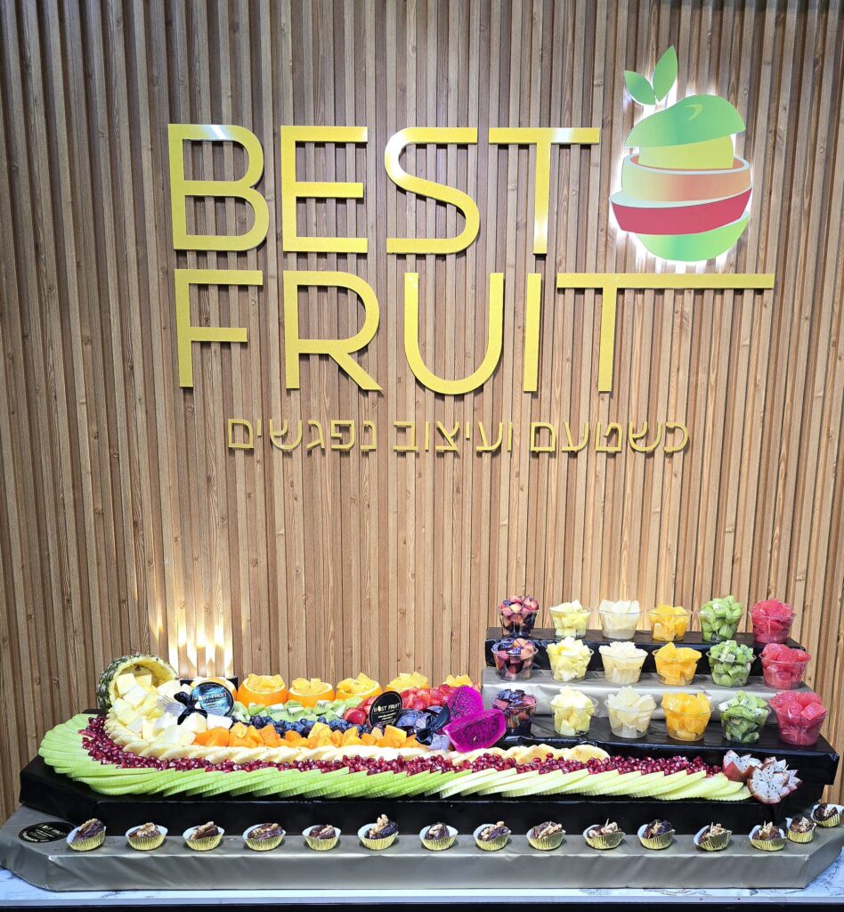Best Fruit | מגשי פירות | מגשי ירקות | כשטעם ועיצוב נפגשים