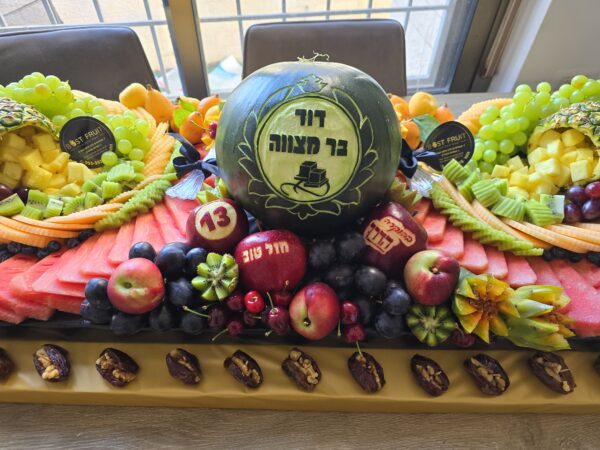 ⁦בר לבר מצווה⁩ – תמונה ⁦3⁩