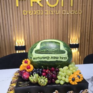 מיני בר - מעוצב + קצת פירות ודגש עם אבטיח מגולף